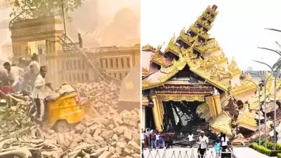 fear_wisdom's tweet photo. #MyanmarEarthquake  great destructions in the land #แผ่นดินไหว #earthquake  #Terremoto Reminder #Prophecy_Nations #Judgement #Judgement_Nations #ProphecyPost #Judgements #JesusAboutToAppear  #ChristReturn https://t.co/2DETDlelUc