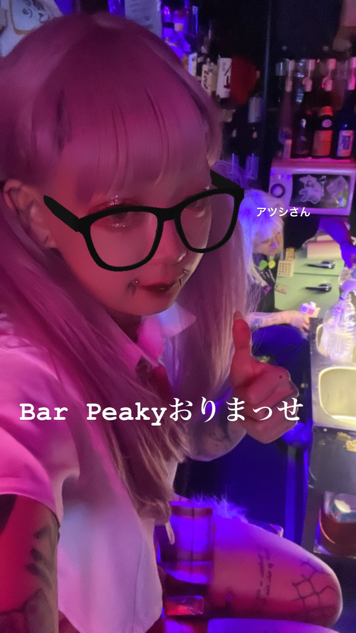 場末の婆の駒 (@yao9095) / X