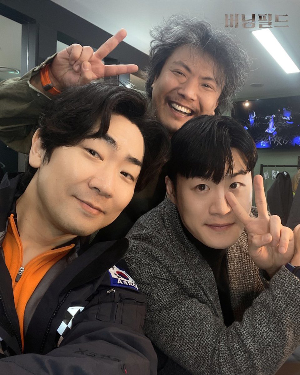 버닝필드_이머시브 연극 tweet media