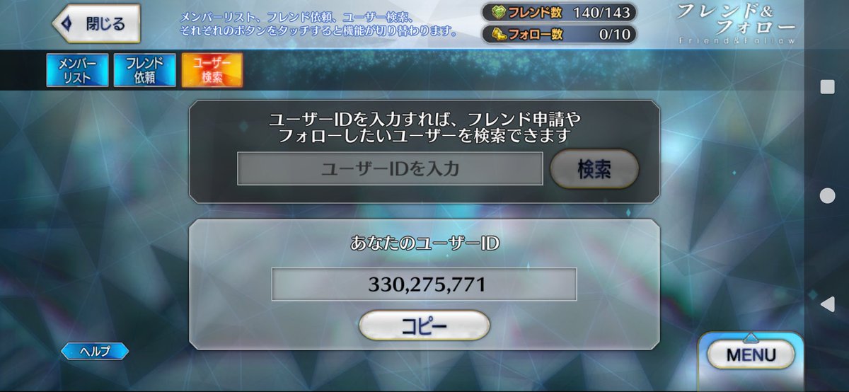 singodan⚔️🏴‍☠️👯‍♀️⛄️🧪 tweet media