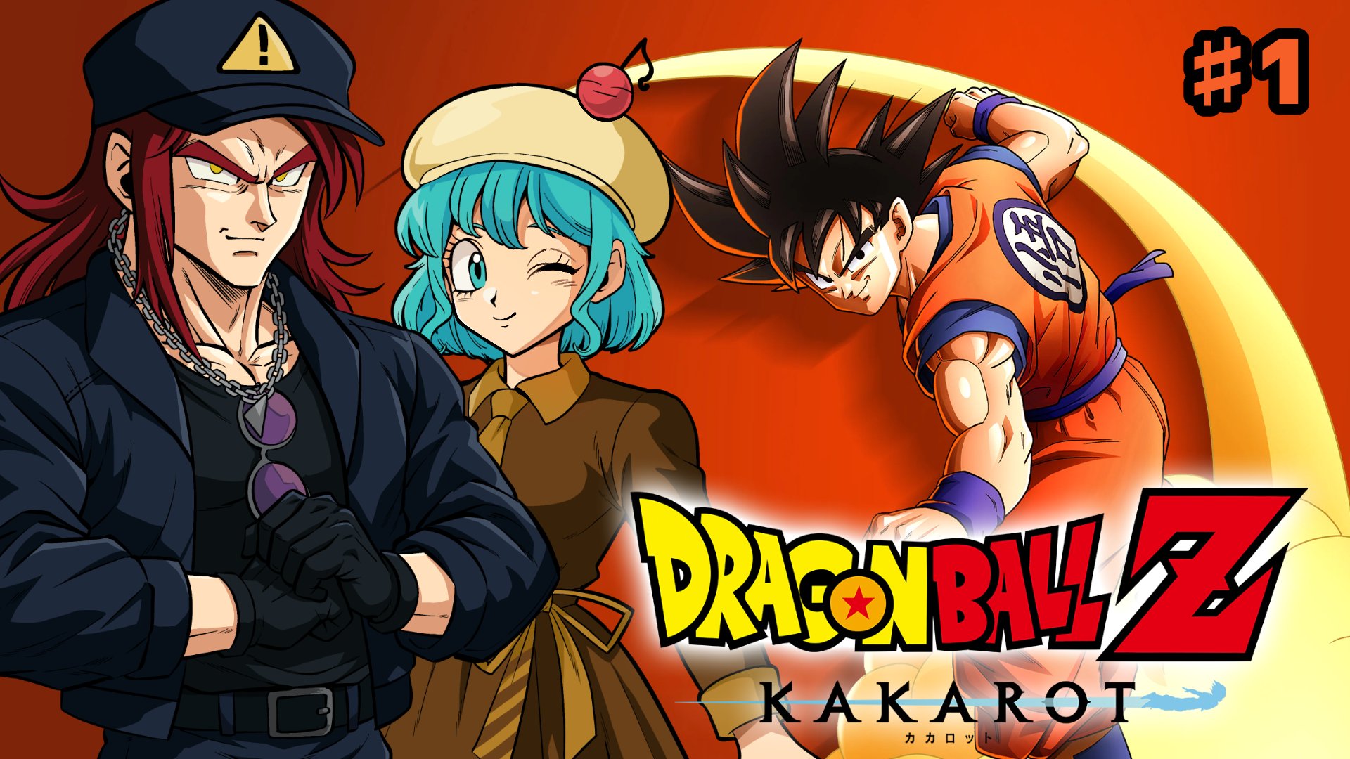 ドラゴンボールZ THE出陣9 2個セット トランクス・超サイヤ人