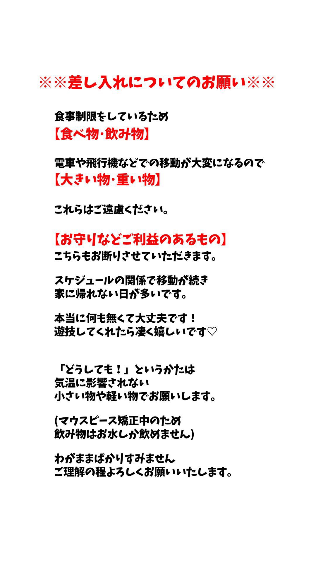 楽天市場】ゆずごしょうと日田梨酢 ゆずペッパース 60g×3 辛味