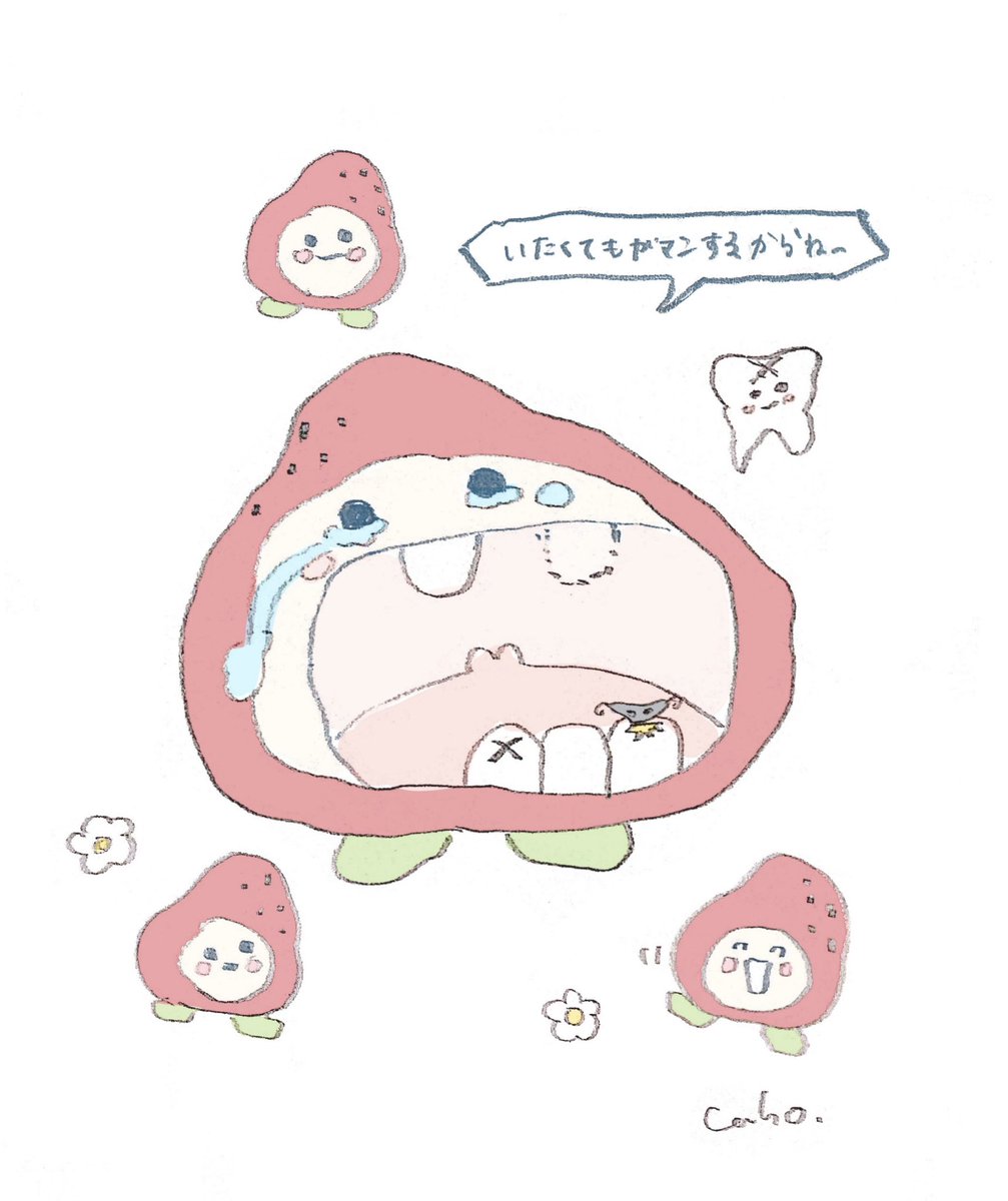 Caho. (@chico0811) / X