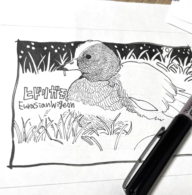 お世話になったひとたちに描いてる 