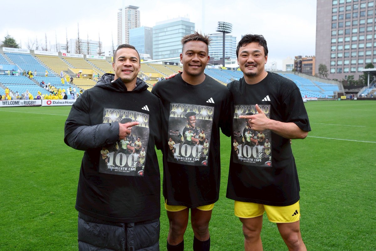 sungoliath's tweet photo. 3月29日(土)に行われたNTT JAPAN RUGBYLEAGUEONE2024-25第13節において、松島幸太朗選手がサンゴリアスでの公式戦出場100キャップ目を迎えました!
㊗️
これからもたくさんのご声援よろしくお願いします!💛
#松島幸太朗
#100キャップ https://t.co/y9H1LeIJqY