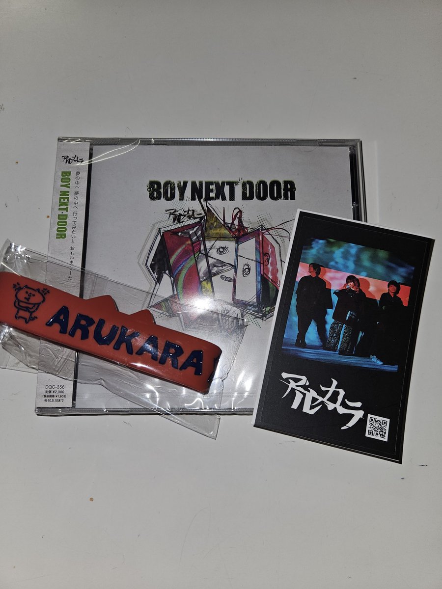 emo20897779's tweet photo. 昨日はSBEのTATSUTORA 2-MAN TOUR 仙台 MACANAへ‼️
ゲストはアルカラ‼️
アルカラのあの色気は何なんですか💘ベース下上さんの投げたピックが私の肩に‼️
SBEの熱量もハンパなくて、いつ観ても胸が熱くなります‼️
このまま突き進んでほしい✨
#SBE
#アルカラ
#TATSUTORA https://t.co/87bqObnzTm