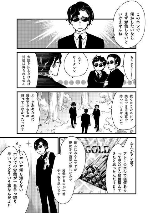 (3/10) 