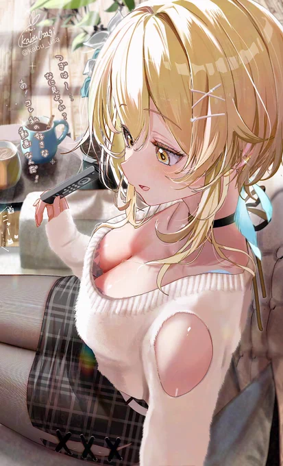好きなやつを見せてくれる蛍ちゃん#原神 #GenshinImpact 