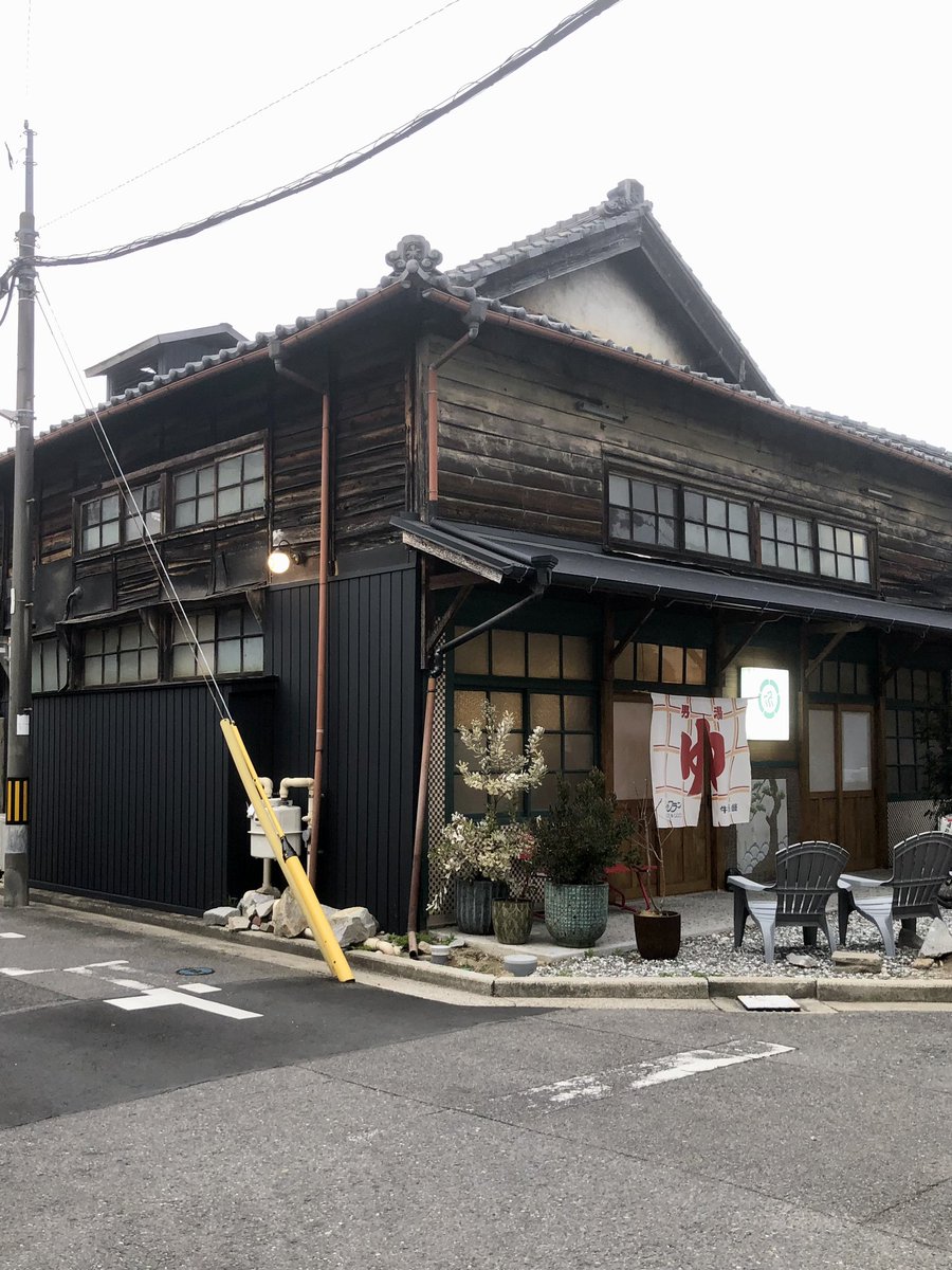 TAMAX161's tweet photo. ひさびサウナ！
本日は　早朝から盆栽展で目を刺激
山野草店で　更に刺激
熱々の釜上げうどんで　胃を刺激
そして　龍城さうなで　身も心も刺激
シメは　戻って　第一旭の特製ラーメン
⭐️良き刺激でした⭐️
#春風会　#大正庵釜春　#龍城サウナ
#第一旭 https://t.co/ozh7oyrbIL