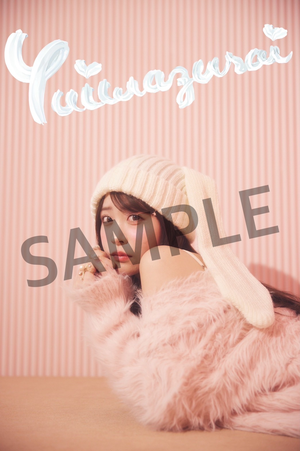 FRUITS ZIPPER【Official】 on X: 