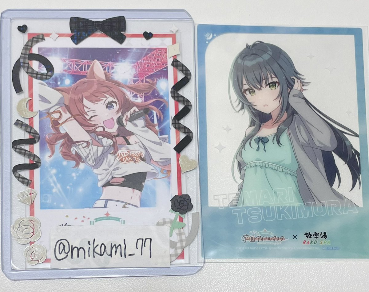 mikami_77's tweet photo. @LeMsW7nyS1235 はじめまして、検索よりお声掛け失礼いたします。
当方画像の手毬を所持しております。
同種咲季との郵送での交換は可能でしょうか？
ご検討いただけますと幸いです。 https://t.co/YbllSGOmkI