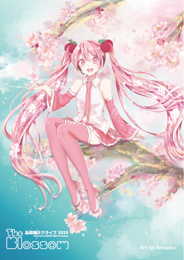 弘前桜ミクライブ🌸 (@sakuramiku_live) / Posts / X