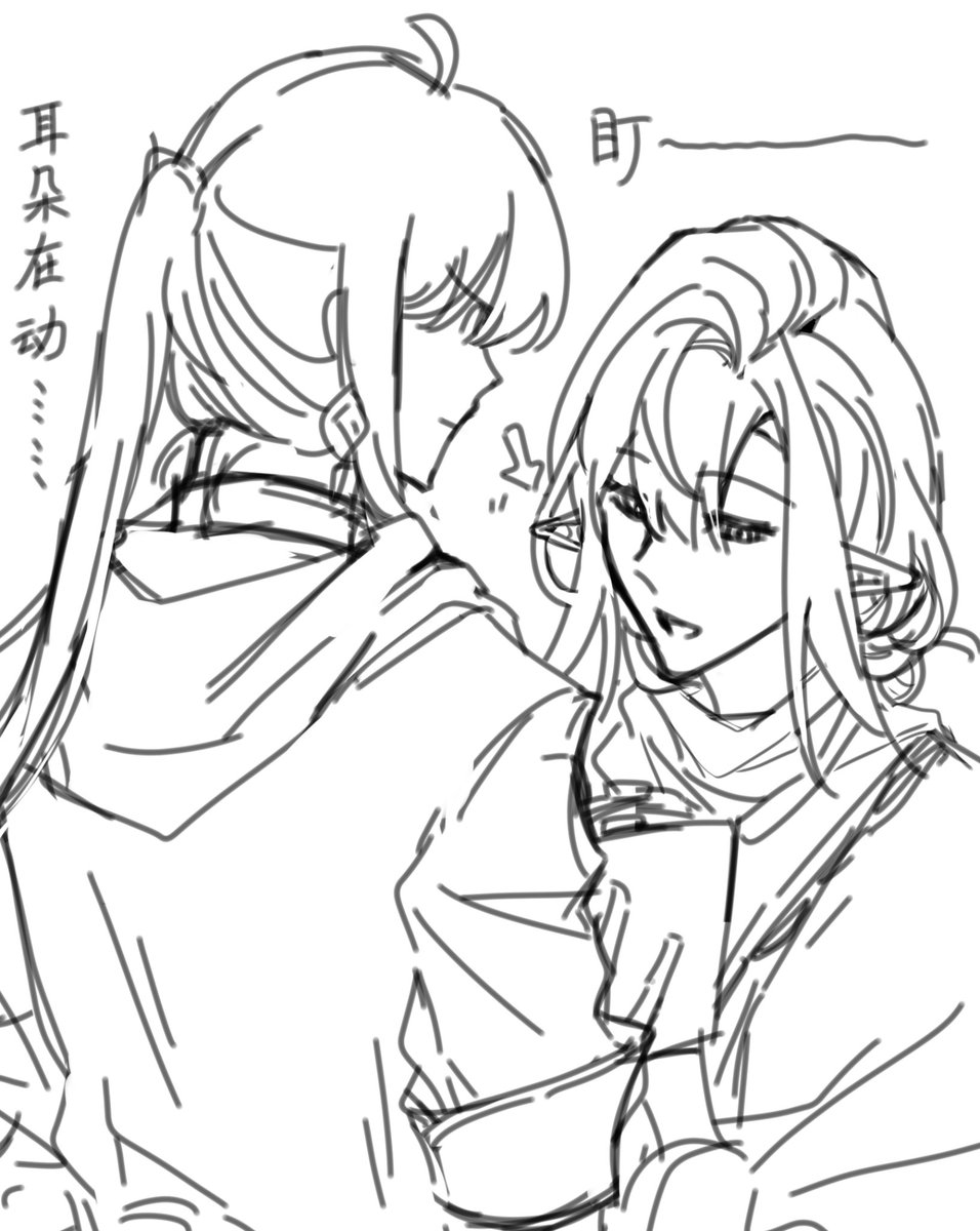 伊猹 tweet media