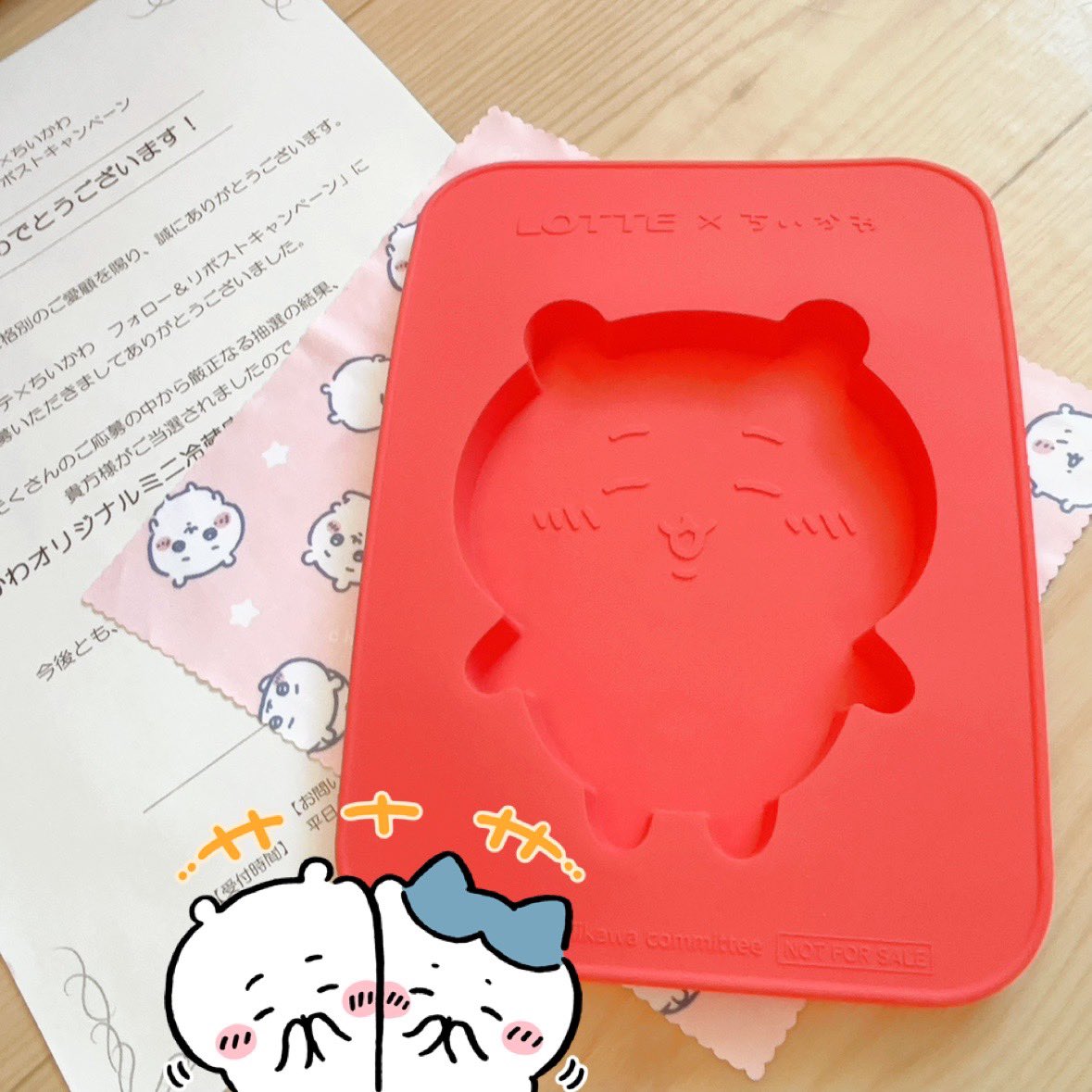 ちいかわ×ロッテキャンペーンで、可愛い冷蔵庫とチョコレート型を頂き