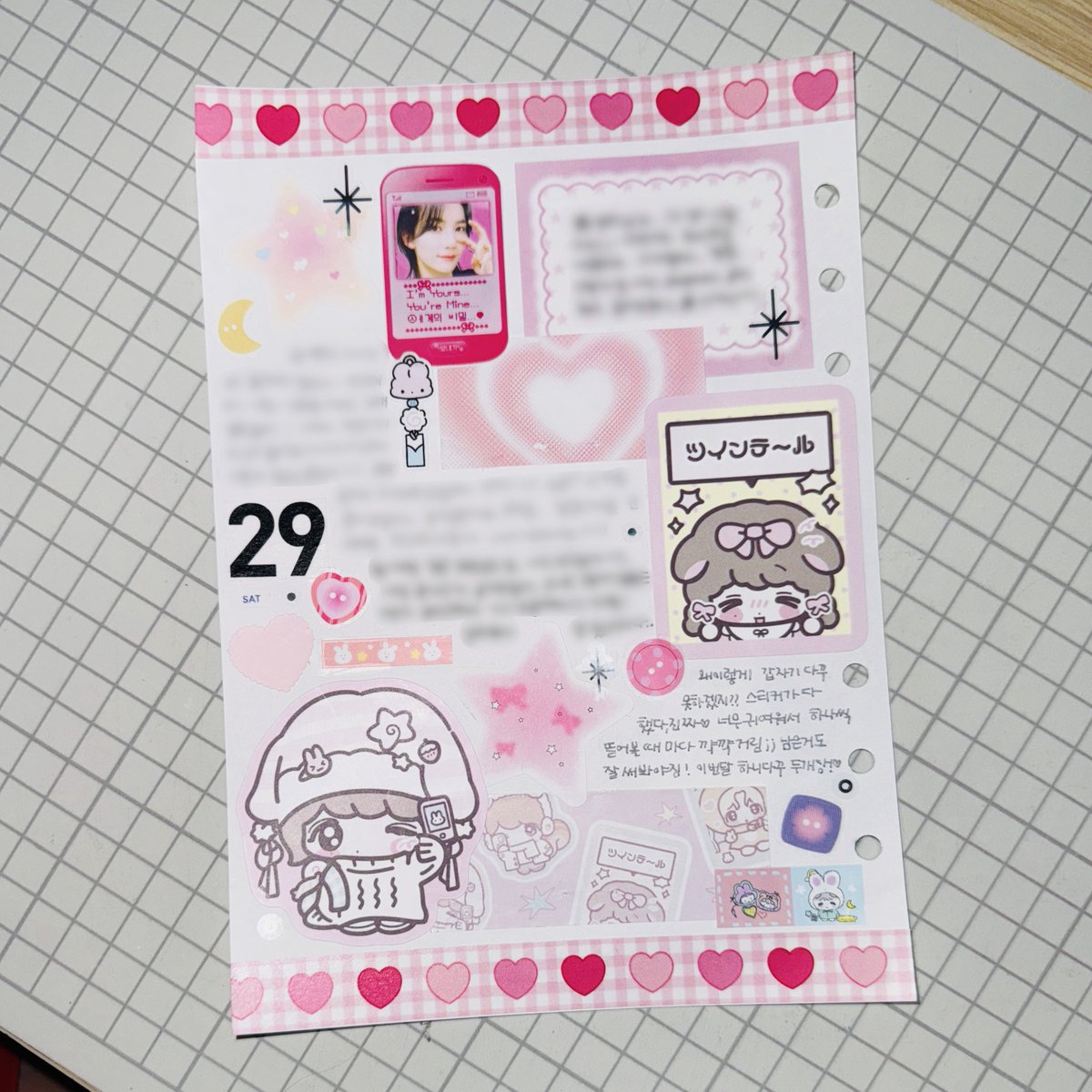 편지지 그대로 육공 뚫어 하루 일기쓰고🩵
그 뒷장에 스티커써서 하루 일기쓰고🩷

귀여운 하니가 다 한 다꾸...🪽