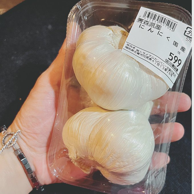 トライアルででっかい青森にんにく🧄ゲットー😆👍
なんかねハムスター🐹の🟡玉みたい😹😹😹 