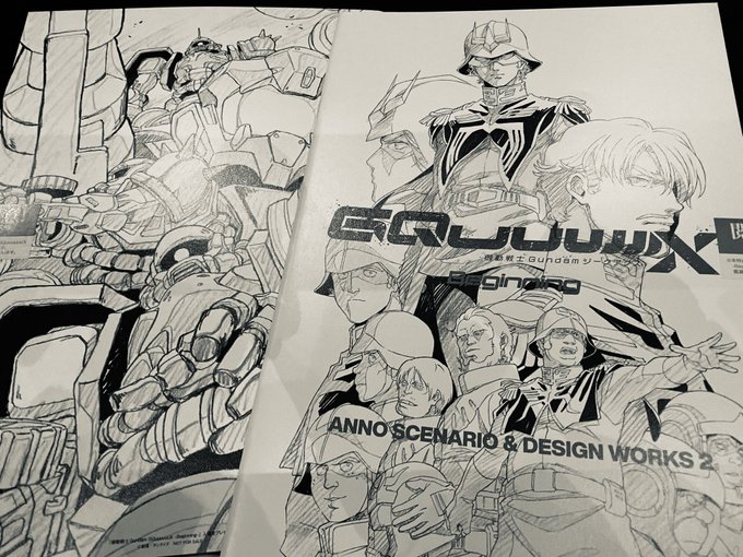 酔っ払ったおっさんの妄想見たいな映画だった
リアタイ世代が騒いでた理由がわかったよ 