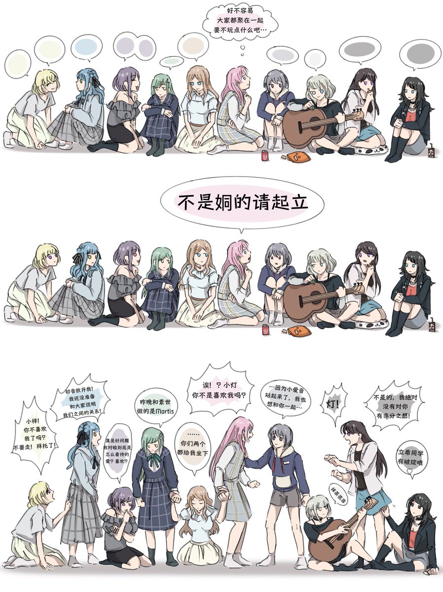 旺财拯救宇宙 tweet media