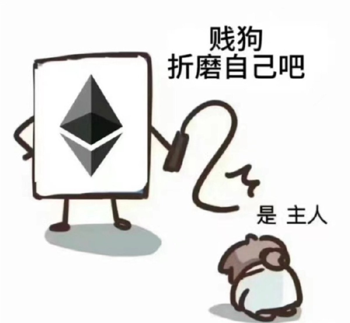 E见钟情
E生一世
E跌再跌
E气用事
E如既往
E落千丈
E蹶不振
E声叹息
E无所有
E地鸡毛
E贫如洗
E命呜呼
E了百了