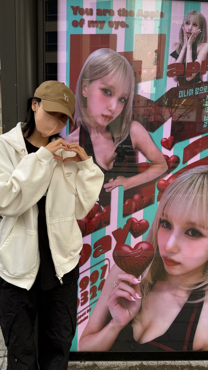 Sana961229TWICE's tweet photo. 2025.03.29 mina_sr_my Instagram Story Update (2)
#TWICE #νΈμμ΄μ€ #MINA #λ―Έλ #STRATEGY
#HappyMINADay
#SpringComesWithMina
#μ²μλΆν°μ§κΈκΉμ§μΈμ λλ¬μ΄
#λ―Έλλ‘_μμνλ_μμ€μλ΄
@JYPETWICE https://t.co/8qiqDLI6nk
