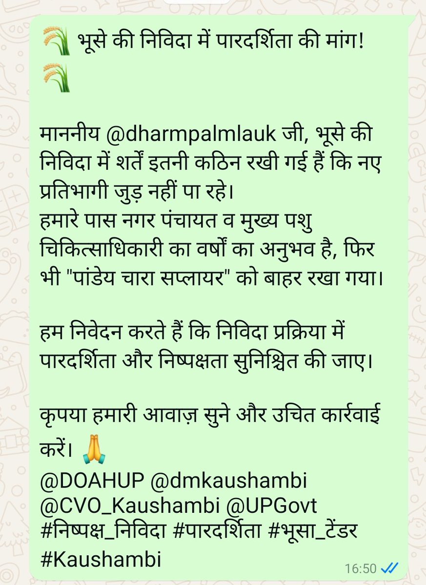 ambrish_with's tweet photo. @dharampalbjpmla 
@myogiadityanath 
@AmitShah https://t.co/cslpIPxZpK