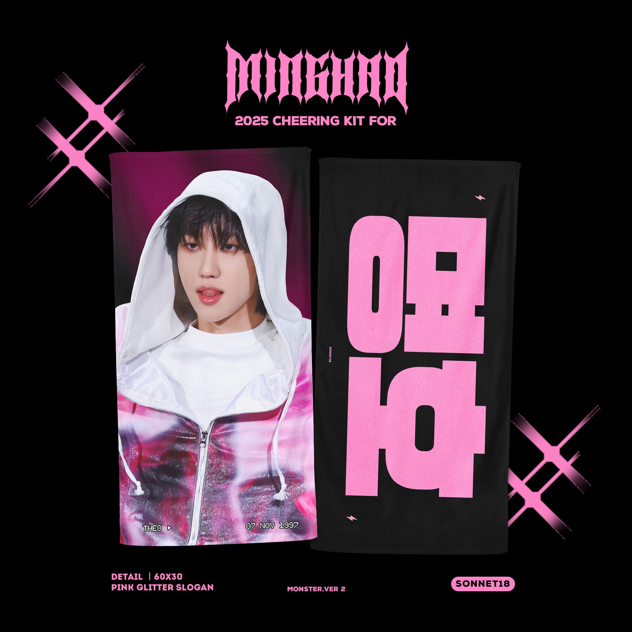 sonnet18_ (@sonnet1107) / X
