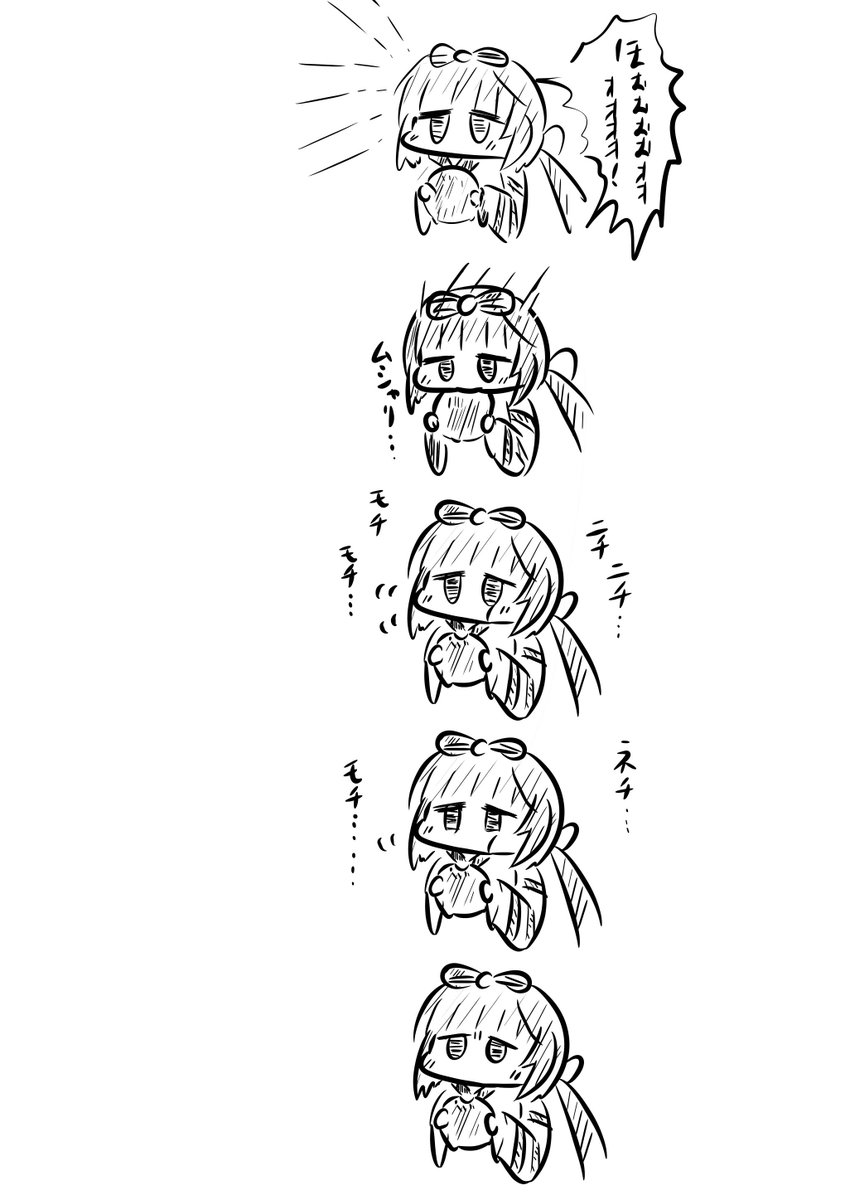 モノクロはこれ
全部よしのんじゃねーか
#今月描いた絵を晒そう 