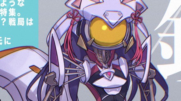 pixivFANBOXã§ãååèªãã€ããžããªãŒã»ã¢ã¯ãã¬ã¹ ã©ããäŒç»åå ããå
¬éããŸãã! https://t.co/hWAoUPW53r