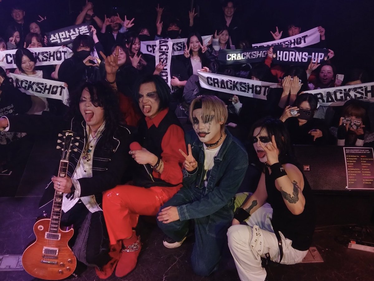 crackshot__twt's tweet photo. 📸
CRACKSHOT CLUB TOUR ‘GET OVER'
2025.03.29 (SAT) GWANGJU
#크랙샷 #Crackshot #Get_Over https://t.co/pF4SagNrxN