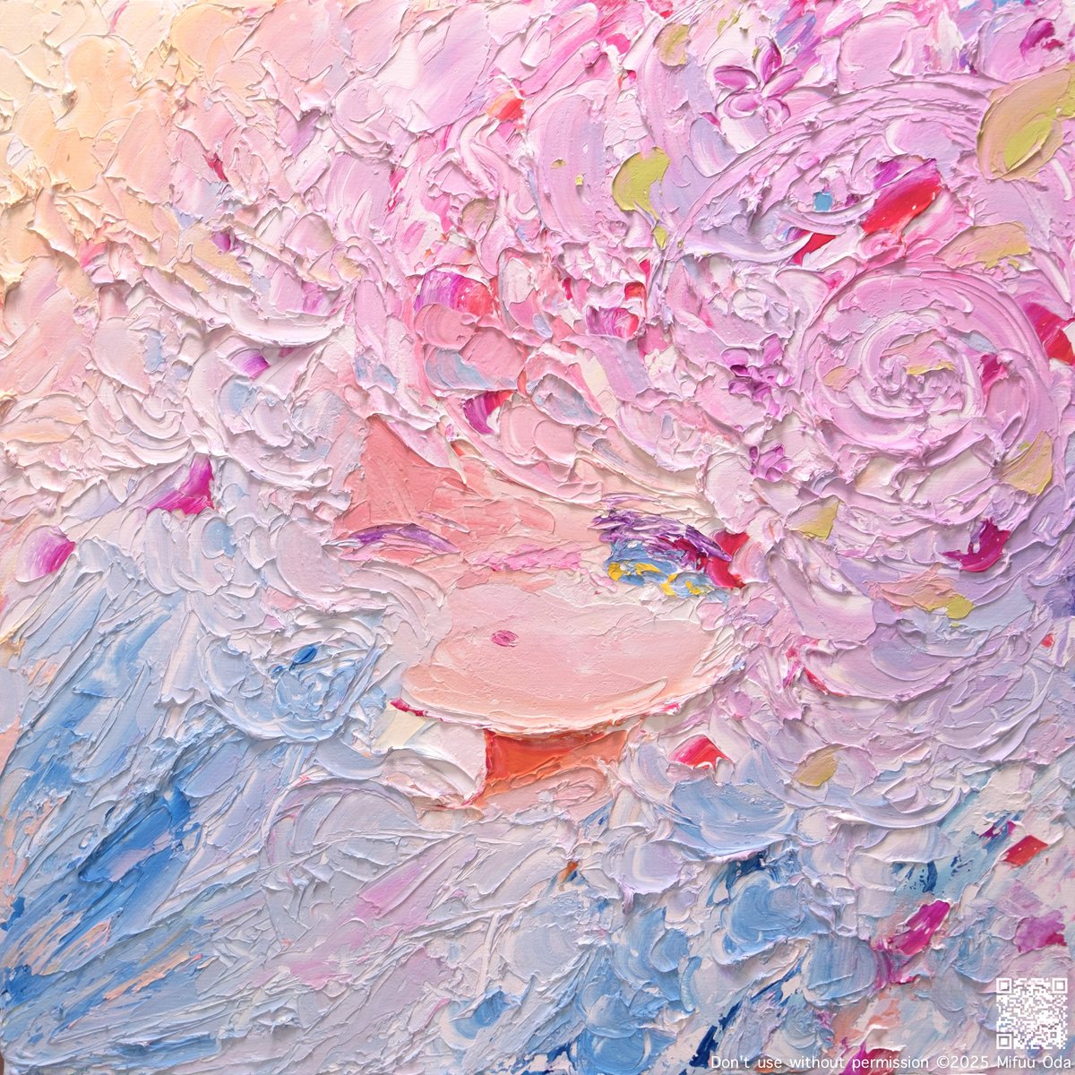 きっとそれでも咲いていく