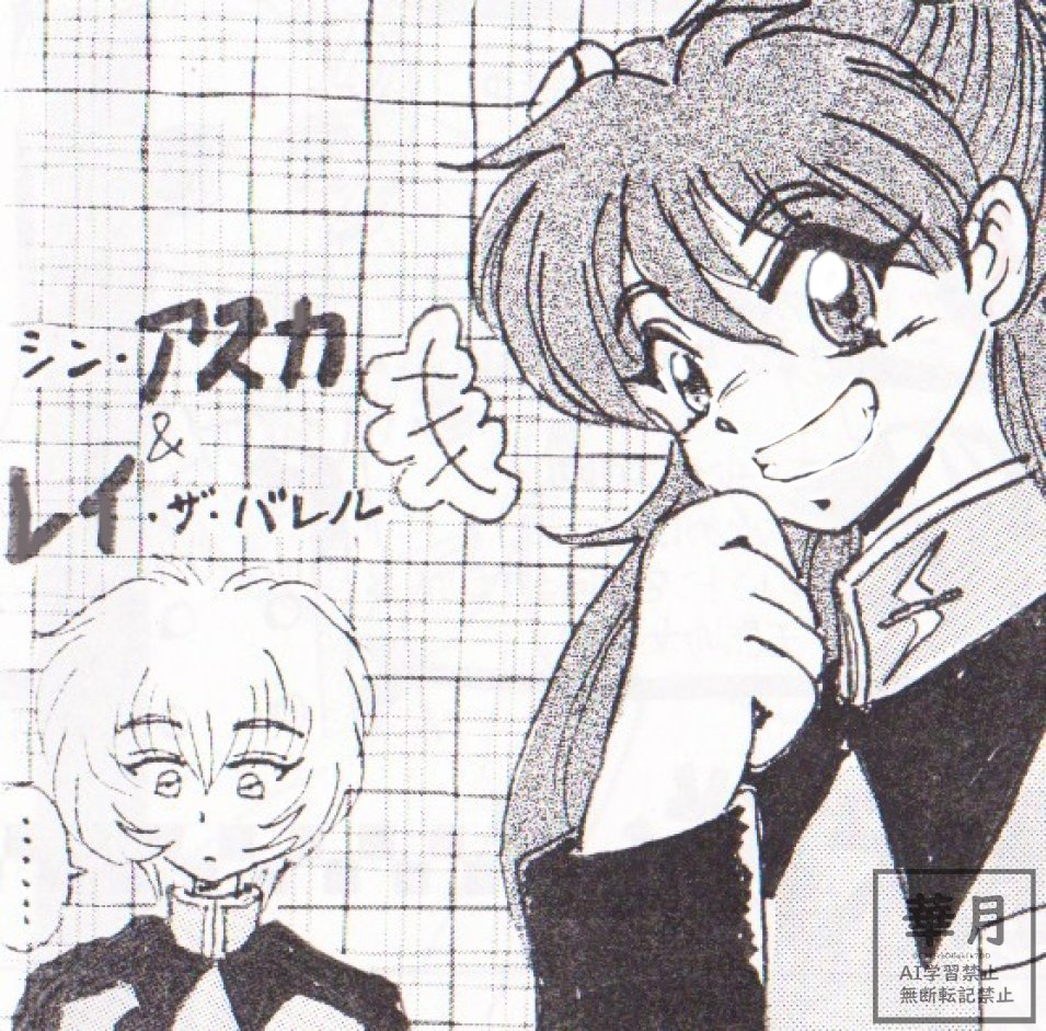 @kurotorotakkyu 