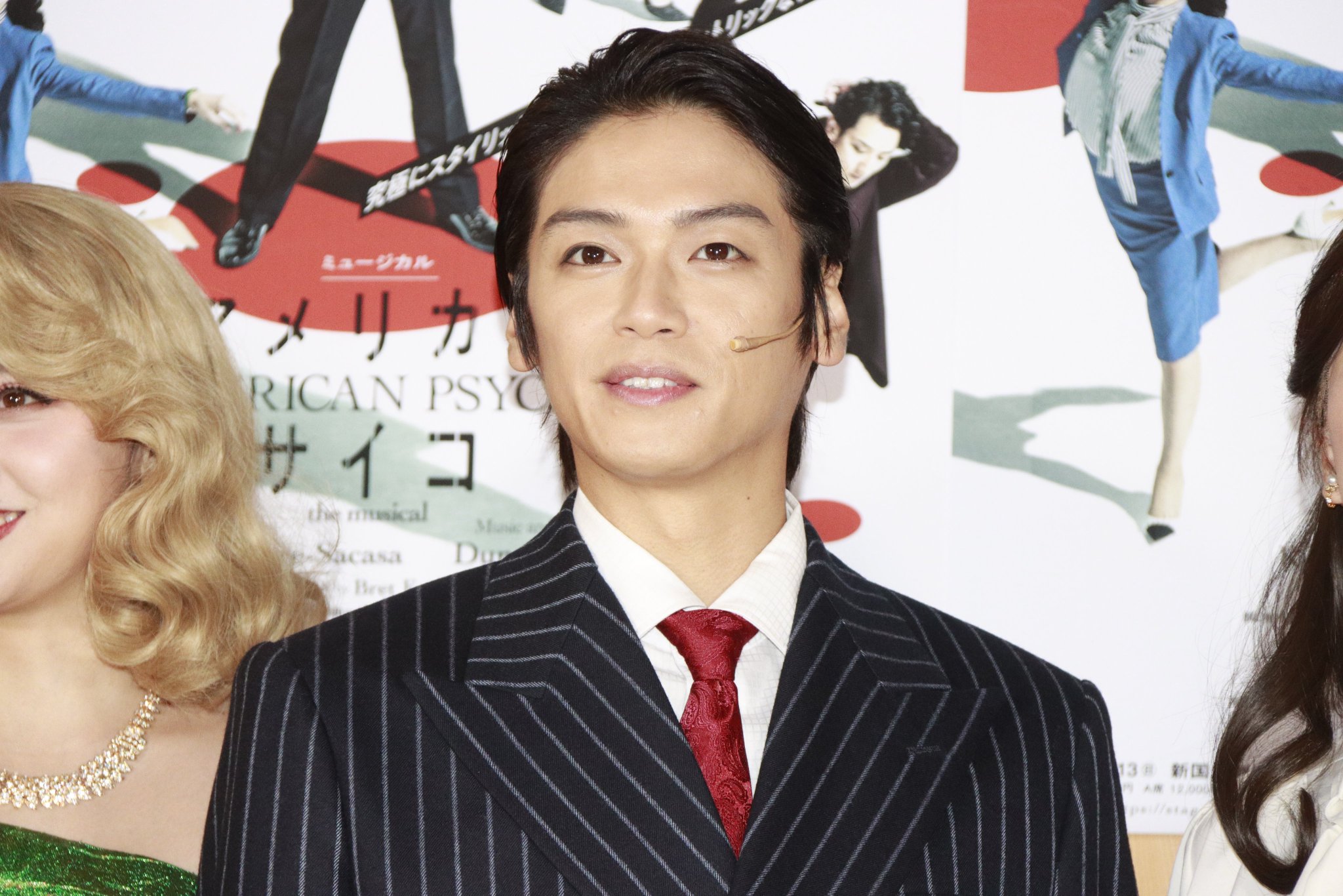 ポスター　高木雄也 GnNNVv3aEAAxZ0X.jpg:large