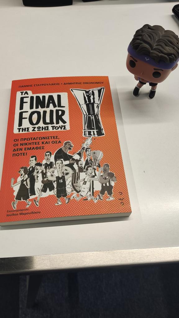 #EuroLeague ετών 25. Άλλα τόσα χρόνια ιστορίες από τα Final Four. Οι πρωταγωνιστές κατέθεσαν τις δικές τους, που δε θα ξεχάσουν ποτέ. Τους ευχαριστούμε που μας εμπιστεύτηκαν 

<a href="/Giannis_Stavr/">Giannis Stavroulakis</a> Τα καταφέραμε!

Κυκλοφορεί στα βιβλιοπωλεία από τις εκδόσεις Οξύ

#paobc #OlympiacosBC