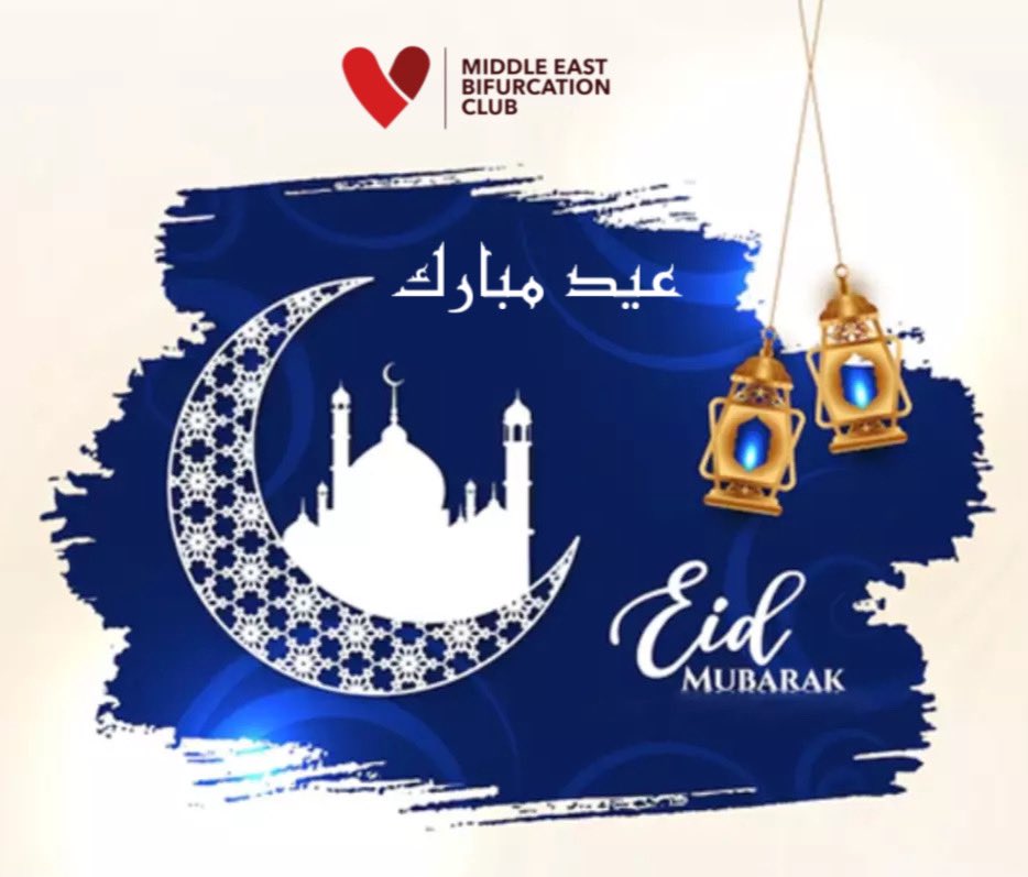 #Eid_Mubarak 
#عيد_مبارك