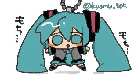 もち… 