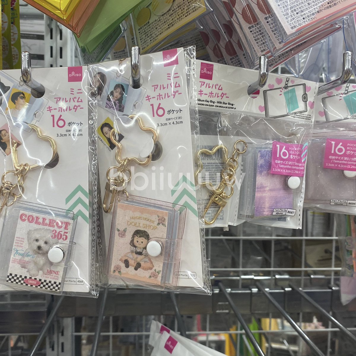 𝕖𝕣 🧃 tweet media