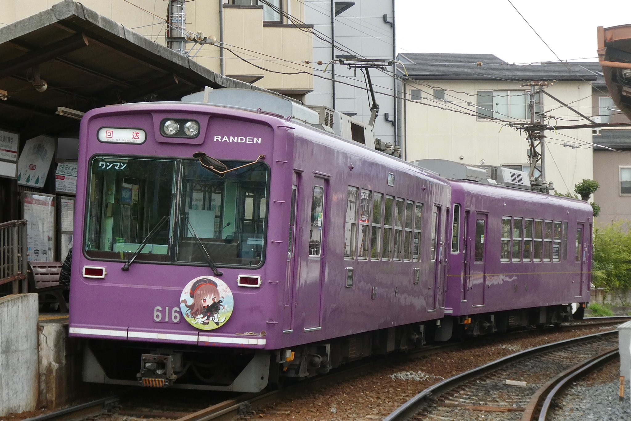 Mobo-Tetsu (@BWE12_623_kfd) / X