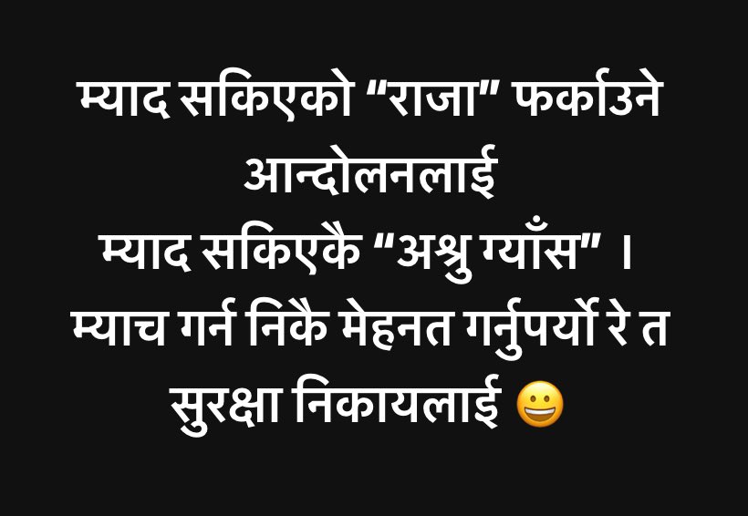 Sushil Mainali (@sushilmainali) on Twitter photo 