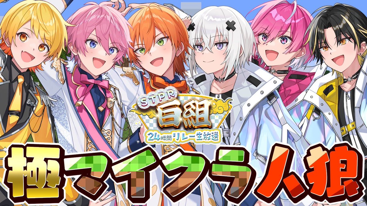 ねむがおうぱっぴ (@nemukun_zzz316) / Posts / X