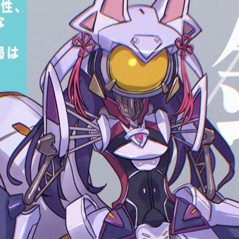 ãã¡ã³ãã£ã¢ã«æçš¿ããŸãã!ããååèªãã€ããžããªãŒã»ã¢ã¯ãã¬ã¹ ã©ããäŒç»åå ãã https://t.co/fDhsW3AB6H