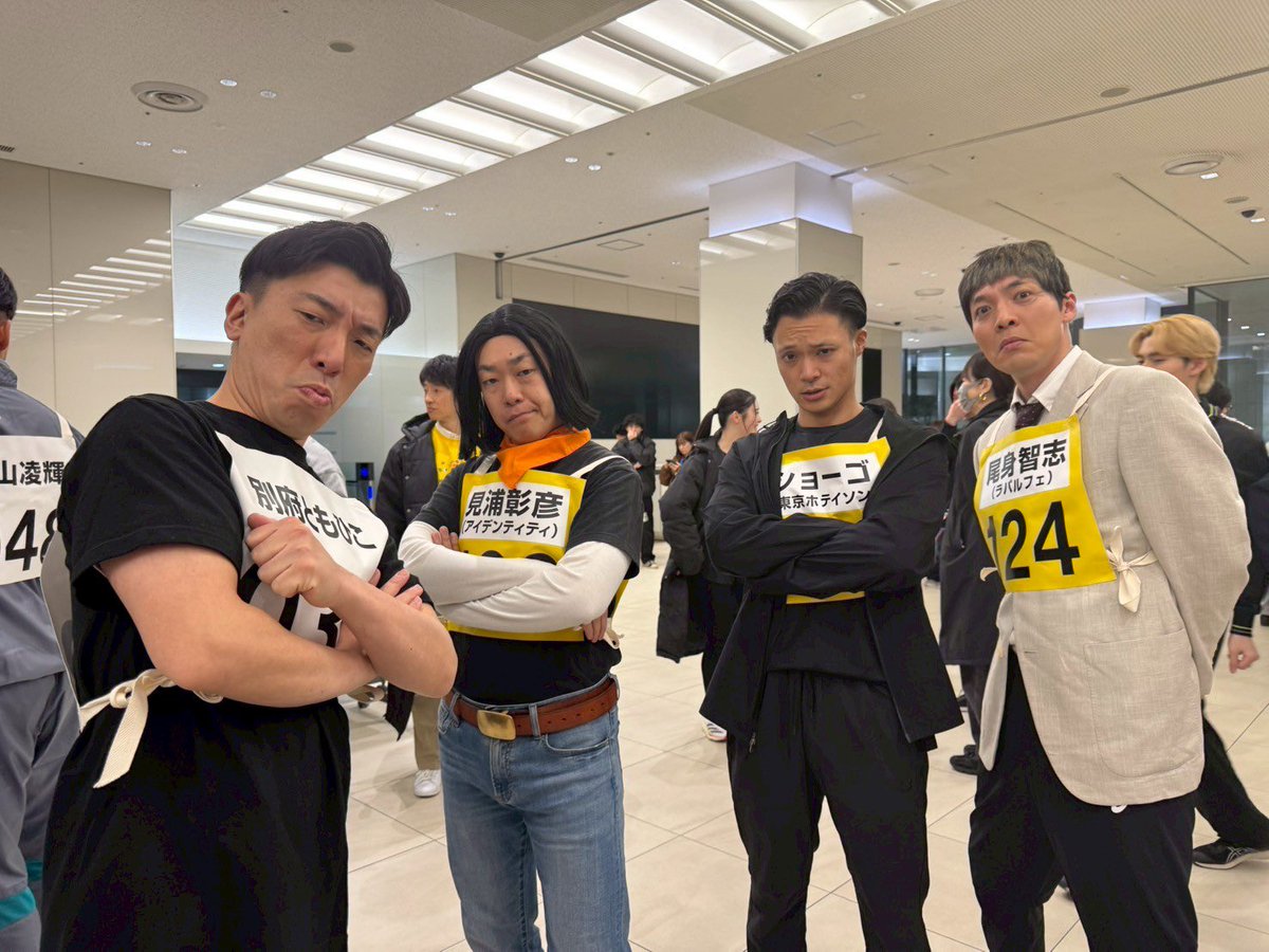 赤坂5丁目ミニマラソン🏃‍♂️🏃‍♀️ 始まりました🔥 応援よろしく