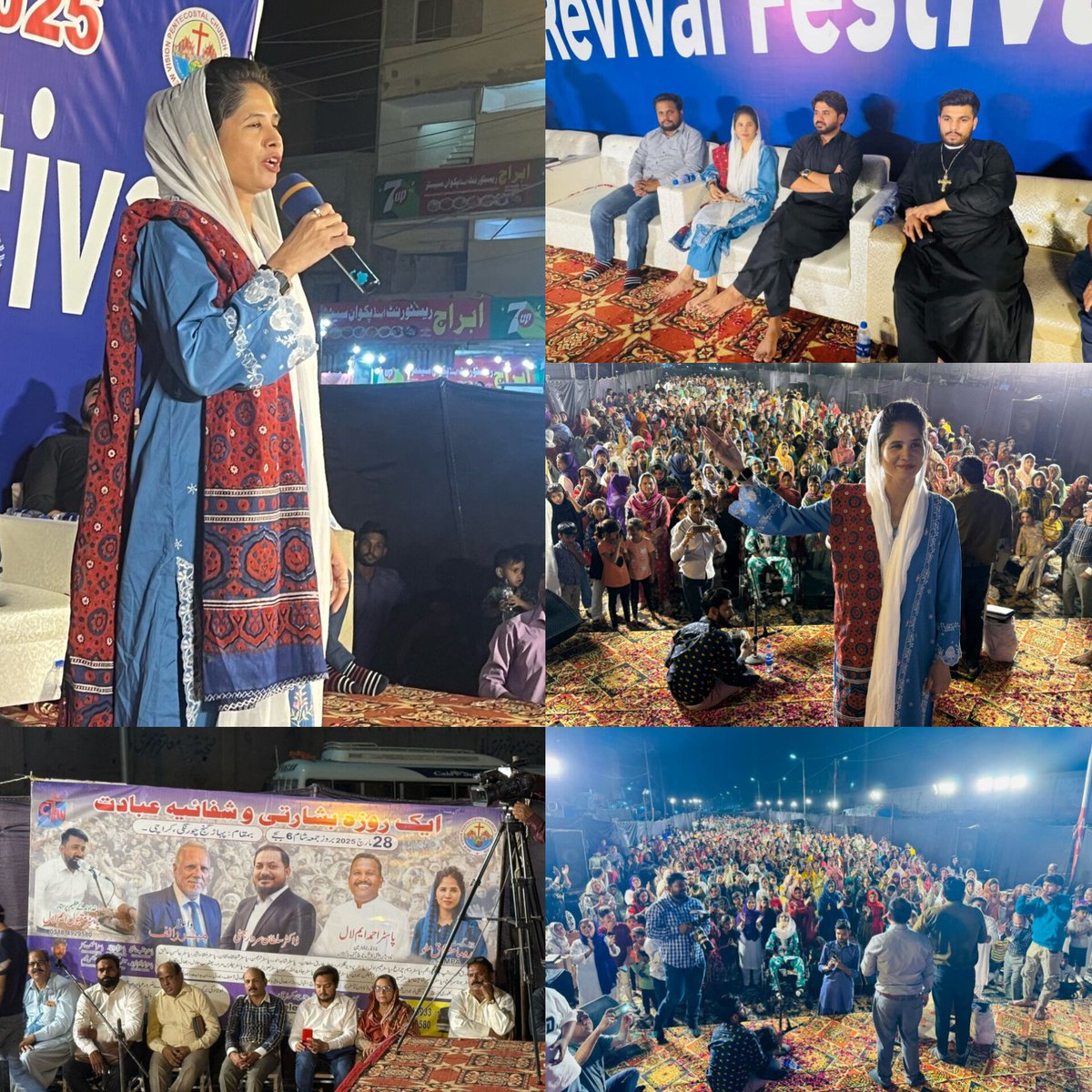 PPPMWingMalir's tweet photo. MPA &amp; Parliamentary Sec for Minority Affairs, @RoomaMatto attended a powerful evangelistic &amp; healing service in Pahar Ganj Khi, on the invitation of Dr. Pastor Sultan S Bhatti &amp; Pastor Ahmed M Laal Evangelist Raef (Germany) shared the Word A blessed gathering, @BBhuttoZardari https://t.co/xlNQDjRox0