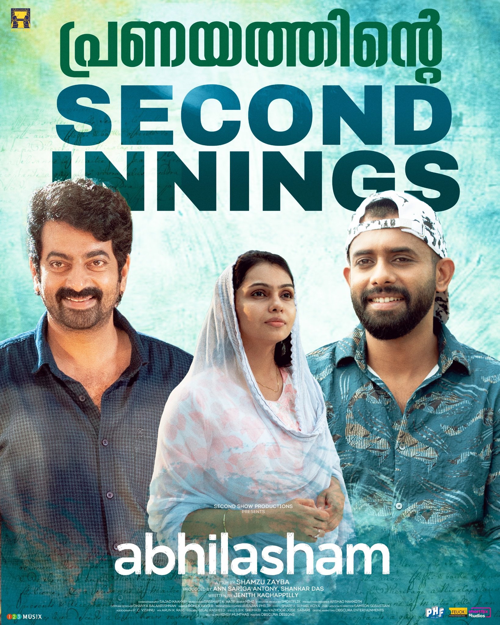 Abhilasham (2025) Malayalam TRUE WEB DL [4K, 1080p & 720p AVC