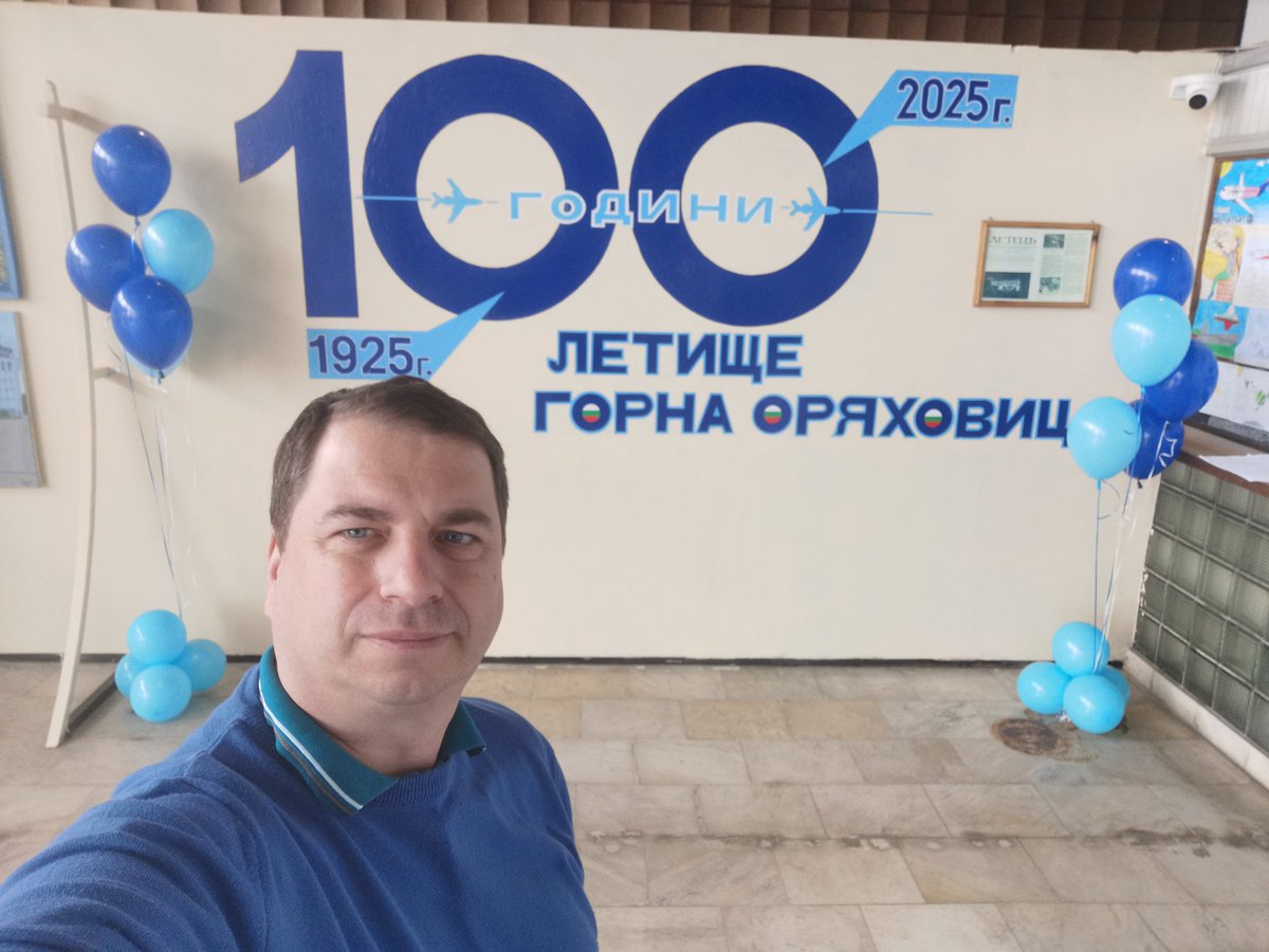 Пътешественикът tweet media