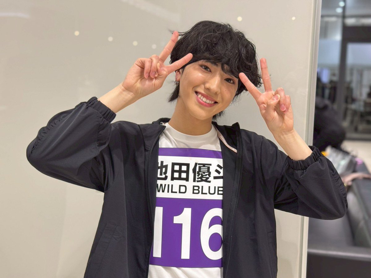 赤坂5丁目ミニマラソン🏃‍♂️🏃‍♀️ スタンバイ中の 池田優斗さんを