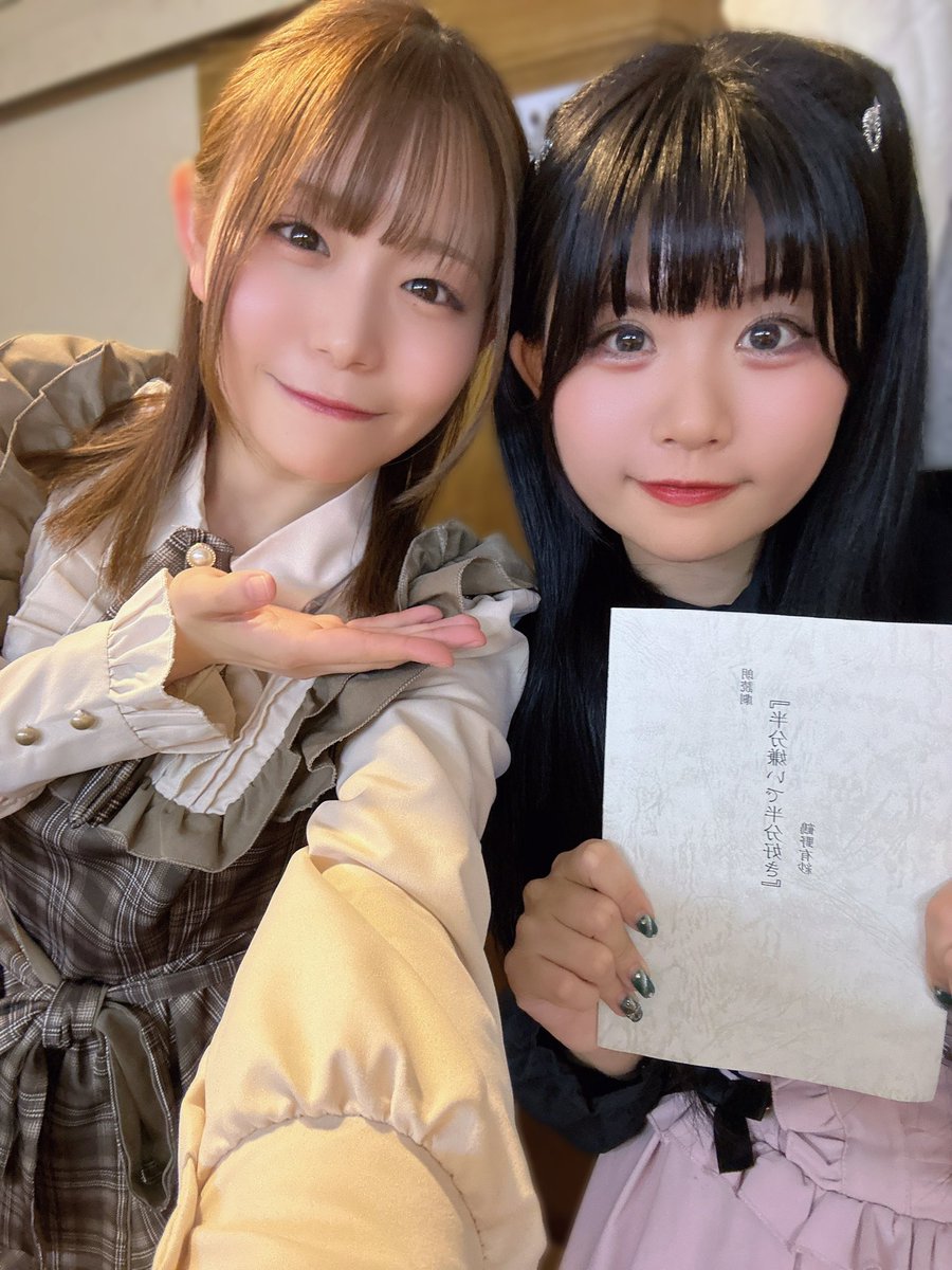 小日向美香 キャストシール 半分嫌いで半分好き データサイン入り 2025年最新】小日向美香 サインの人気アイテム - メルカリ