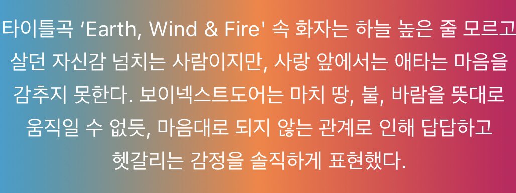 위버스 그냥 지울란다 여기 트친 아가씨들만 보고 살란다 개도어들 지진 나지 말라고 넥도가 땅이라도 붙들고 있었어야했나 몰라유 아가씨들 글 좀 많이 올려유 댓글 달면서 놀게