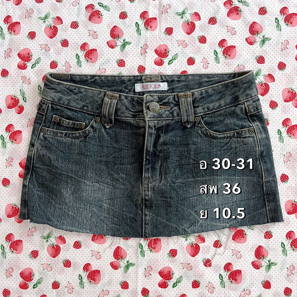 bunnypinker ส่งต่อเสื้อผ้า tweet media