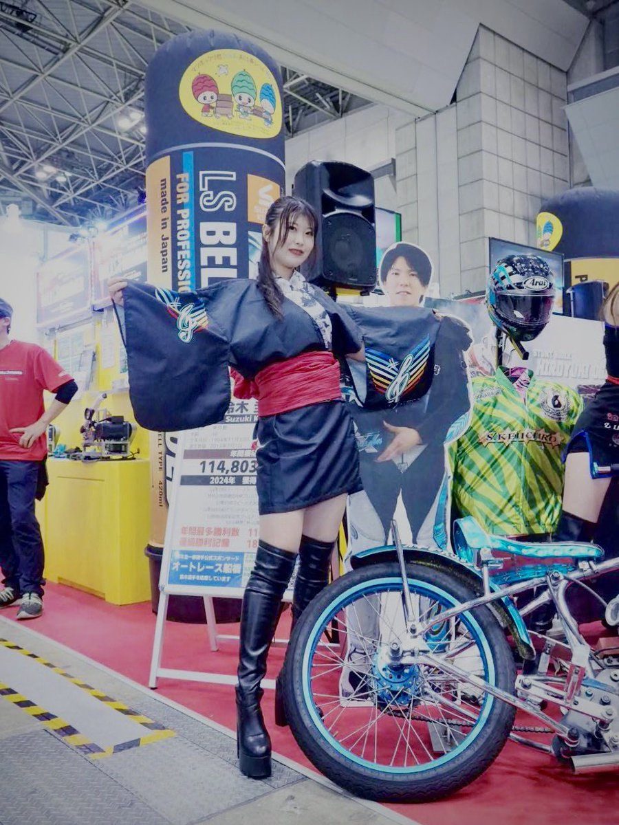 kaneyui08240's tweet photo. \ #東京モーターサイクルショー2025 🏍️/

ありがとうございました💖

本日のみでしたがとっても楽しかったです✨
ベルハンマーブース大盛況でした❤️‍🔥
過去最高だとか😉

明日は森美咲さん( ＠Deepno5Pulama )
西田鈴音さん( @suzune0302 )
の2名です🙇‍♀️

皆様写真送ってね📸

#TMCS
#レースクイーン https://t.co/HrQ5x5IVeN