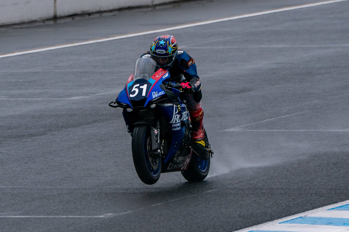 kumaphoto1's tweet image. 雨の中かち上げていく舘野さん
気合入ってます！
＃不動産のシゲキ
＃PROTEC